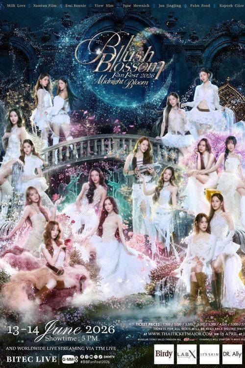 Foto de สตรีมหนัง Blush Blossom Fan Fest 2026：Midnight Bloom 《2026》 ซับไทย ฟรี