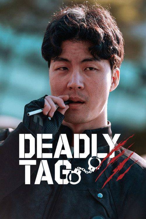 Foto de 스트리밍 술래게임 EP.8-10 (에피소드 8-10) 무료 자막