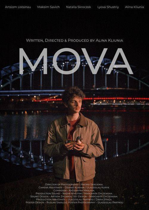 Foto de Смотри Фильм 『MOVA』 (2026) с Русскими Субтитрами